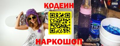 прущая мука Коммунар