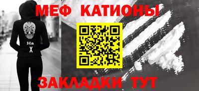 прущая мука Коммунар