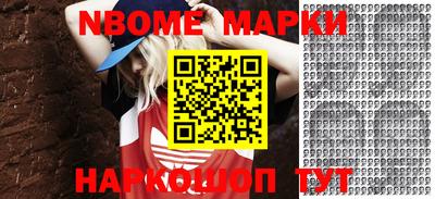 прущая мука Коммунар