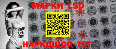 2c-b Конаково