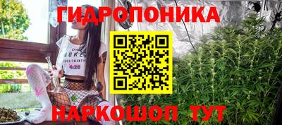 2c-b Конаково
