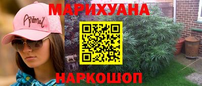 a pvp Краснознаменск