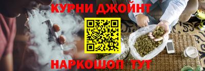 трава Комсомольск-на-Амуре