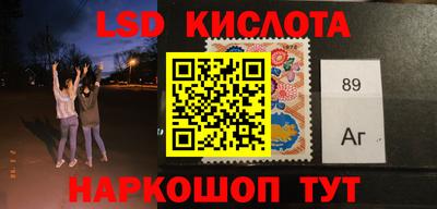 2c-b Конаково