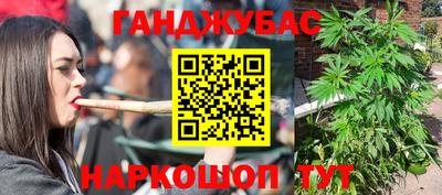 2c-b Конаково
