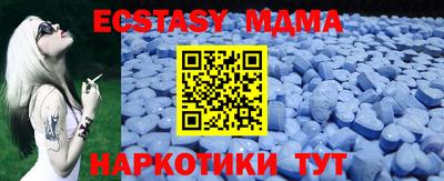2c-b Конаково