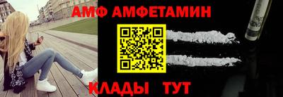2c-b Конаково