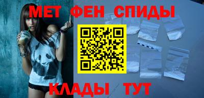 2c-b Конаково