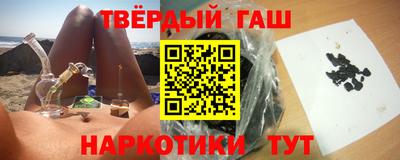 прущая мука Коммунар