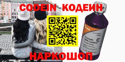 ешки Краснокаменск