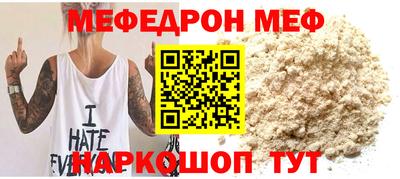 2c-b Конаково