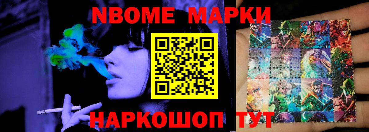 ЛСД экстази ecstasy  Вход с VPN  ЛСД экстази  Чехов  LSD-25 экстази ecstasy 