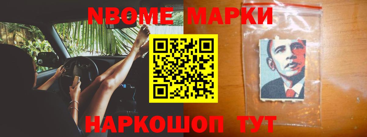 Лсд 25 экстази кислота Чехов