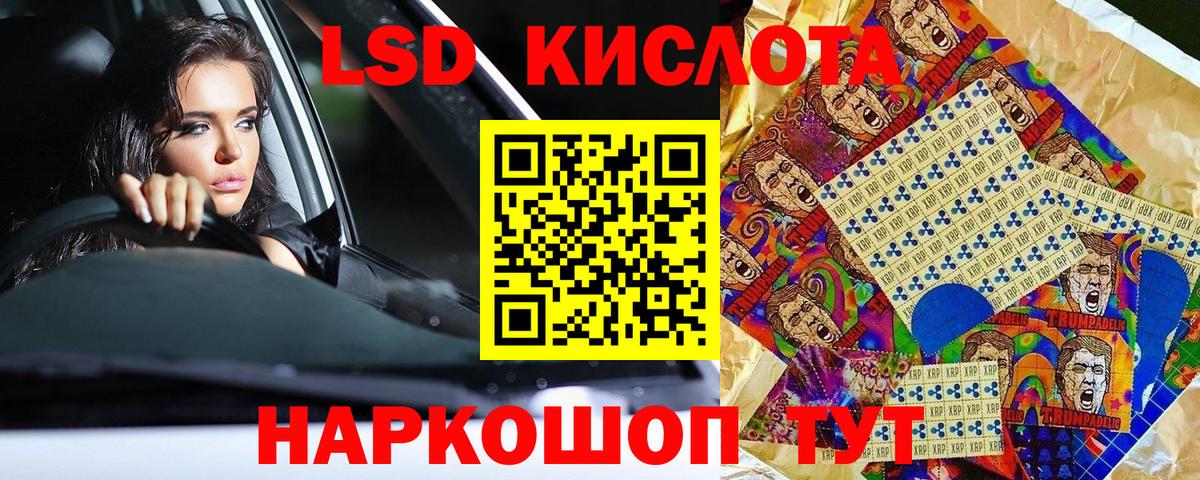 Чехов  Марки N-bome 1500мкг  Марки N-bome 1500мкг  Вход с VPN 